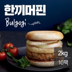  맛있닭 닭가슴살 한끼 머핀 (불고기) 200gx10팩 /프로틴빵 - YES24  맛있닭 닭가슴살 한끼 머핀 (불고기) 200gx10팩 /프로틴빵