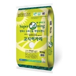  2019년 안중농협 슈퍼오닝 고시히까리 쌀 10kg - YES24  2019년 안중농협 슈퍼오닝 고시히까리 쌀 10kg