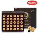  [하루특가 88%할인][한미] 황제침향원 3.75g * 30환 - YES24  [하루특가 88%할인][한미] 황제침향원 3.75g * 30환