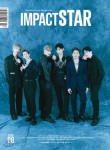  임팩트 스타 IMPACT STAR 8호 : 2월 [2020] - YES24  임팩트 스타 IMPACT STAR 8호 : 2월 [2020]