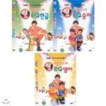 영심언니의 EQ나라 DVD 3종 (한글+숫자+영어나라) - YES24  영심언니의 EQ나라 DVD 3종 (한글+숫자+영어나라)