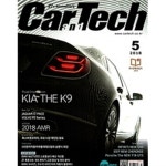  카테크 Car &amp Tech 2018.5 - YES24  카테크 Car & Tech 2018.5
