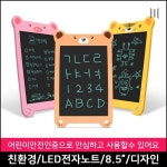 [사은품증정]풀메탈 HIFI MP3/MP4/2500분 재생/내장스피커탑재 - YES24 [사은품증정]풀메탈 HIFI MP3/MP4/2500분 재생/내장스피커탑재