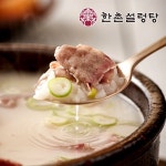  [한촌설렁탕] 설렁탕 6봉 + 육개장 2봉 세트 - YES24  [한촌설렁탕] 설렁탕 6봉 + 육개장 2봉 세트