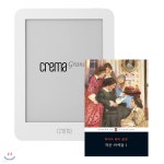 예스24 크레마 그랑데 (crema grande) : 화이트 + 2020 펭귄클래식 고전베스트 30권 eBook 세트 - YES24