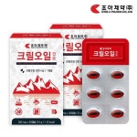  [네이처드림] 조아제약 크릴오일 30캡슐*2박스 - YES24  [네이처드림] 조아제약 크릴오일 30캡슐*2박스