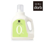  답이답이다 무계면 세탁수 제로 2.5L 레몬향 - YES24  답이답이다 무계면 세탁수 제로 2.5L 레몬향