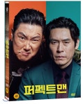  퍼펙트맨 (1Disc,일반판)  - YES24  퍼펙트맨 (1Disc,일반판) 
