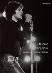  짐 모리슨 - YES24  짐 모리슨