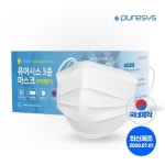  [퓨어시스] 국내생산 덴탈 마스크 _ 50매 블랙/화이트/핑크/여름용마스크/mb필터/비말차단 - YES24  [퓨어시스] 국내생산 덴탈 마스크 _ 50매... 