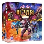  버그킹덤 보드게임 / 8세이상 2-5인 30분 창의사고력 - YES24  버그킹덤 보드게임 / 8세이상 2-5인 30분 창의사고력