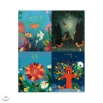  브리타 테큰트럽 그림책 베스트 4권 세트 (달/바다/꿀벌/사계절) - YES24  브리타 테큰트럽 그림책 베스트 4권 세트 (달/바다/꿀벌/사계절)