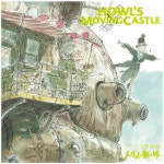  하울의 움직이는 성 이미지 심포닉 모음곡 (Howls Moving Castle Image Symphonic Suite by Joe Hisaishi 히사이시 조) [LP] - YES24... 
