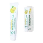 네브스카야 러시아크림 레몬 50ml - YES24  네브스카야 러시아크림 레몬 50ml