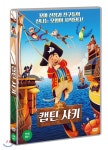  캡틴 샤키 (1Disc) - YES24  캡틴 샤키 (1Disc)