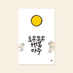 YES24 | 대한민국 대표 인터넷서점