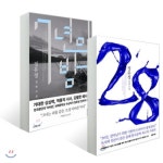 YES24 - 대한민국 대표 인터넷서점