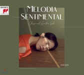 한은 (Han Eun) - Melodia Sentimental - YES24
