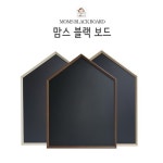  [맘스보드]레브하우스블랙보드L / 유아 자석 칠판 화이트 - YES24  [맘스보드]레브하우스블랙보드L / 유아 자석 칠판 화이트