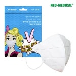  네오메디컬 브이라인 새부리형 MB 필터 마스크 5매 화이트 - YES24  네오메디컬 브이라인 새부리형 MB 필터 마스크 5매 화이트