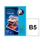  (프린텍) 광택 코팅필름 B5 G1070 100매, 100mic - YES24  (프린텍) 광택 코팅필름 B5 G1070 100매, 100mic