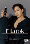  1st LOOK 퍼스트룩 A형 (격주간) : 216호 [2021년] - YES24  1st LOOK 퍼스트룩 A형 (격주간) : 216호 [2021년]