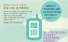 YES24 | 대한민국 대표 인터넷서점