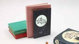 YES24 | 대한민국 대표 인터넷서점 책 읽기 싫어하는 아이들을 위한 그림책&동화책