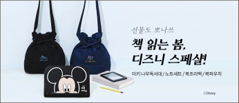 YES24 | 대한민국 대표 인터넷서점 예스24