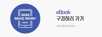 YES24_KPN | YES24 | 대한민국 대표 인터넷서점 [YES24 이벤트]