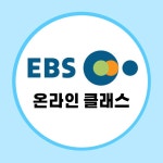 수업 지원 사이트 - 예스24 초중고 독서교육 스쿨콜라보