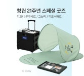  상상과 창조의 글쓰기 - YES24  상상과 창조의 글쓰기