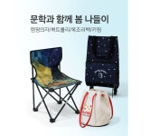  [하이모리] 아이엠 / 글라스 보티브 향초 [초/향초/아로마향초/방향제... 아이엠 / 글라스 보티브 향초 [초/향초/아로마향초/방향제/아로마캔들]
