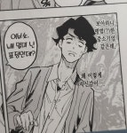 주식회사 마지루미에 3 - YES24 주식회사 마지루미에 3  - YES24