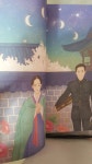 미스터 션샤인 컬러링북 | 화앤담픽쳐스 | 알에이치코리아(RHK) - 예스24