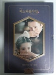 미스터 션샤인 OST Limited Edition 1만장 한정반 [애신+유진 SET] | 오존 | Stone Music Entertainment - 예스24