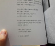 Only 온리 - YES24