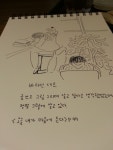 withmepark | YES 블로그