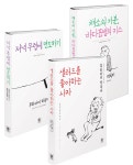             분갈이흙 - 샵계부     샵계부