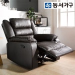 [동서가구] 컴포트 리클라이너 소파 DF635138 - YES24 [동서가구] 컴포트 리클라이너 소파 DF635138
