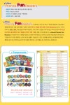 YES24 | 대한민국 대표 인터넷서점 Phonics Fun Readers 5-3 : The Fairgrounds