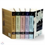  2017년 강력추천도서/교양있는 우리아이를 위한 세계역사이야기 (양장) 5권세트/꼬마이실/어린이세계역사 - YES24  2017년 강력추천도서... 