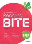 Reading BITE PREP - YES24 Reading BITE PREP