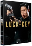 럭키 (1Disc 한정판) : 블루레이 - YES24 럭키 (1Disc 한정판) : 블루레이