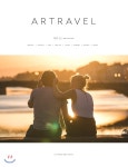 아트래블 ARTRAVEL (월간) : 23호 [2017] - YES24 아트래블 ARTRAVEL (월간) : 23호 [2017]