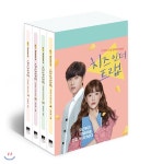 치즈 인 더 트랩 시즌 4 세트 (2) - YES24 치즈 인 더 트랩 시즌 4 세트 (2)