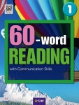 60-Word Reading 1 - YES24 60-Word Reading 1