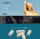 라파젠파우더 3종 세트 - YES24 라파젠파우더 3종 세트
