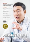헬스앤라이프 HEALTH&LIFE (월간) : 11월 [2018년] - YES24 헬스앤라이프 HEALTH&LIFE (월간) : 11월 [2018년]