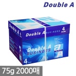 더블에이 A4 복사용지(A4용지) 75g 2000매 1BOX - YES24